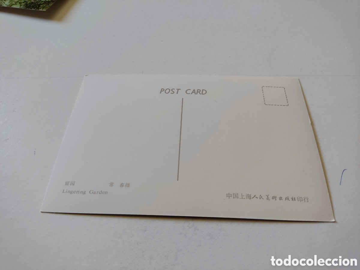 Postales: Postal China - Foto 2