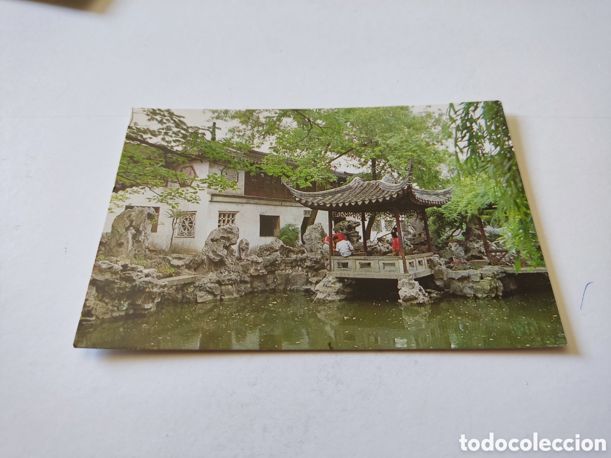 Postales: Postal China - Foto 1