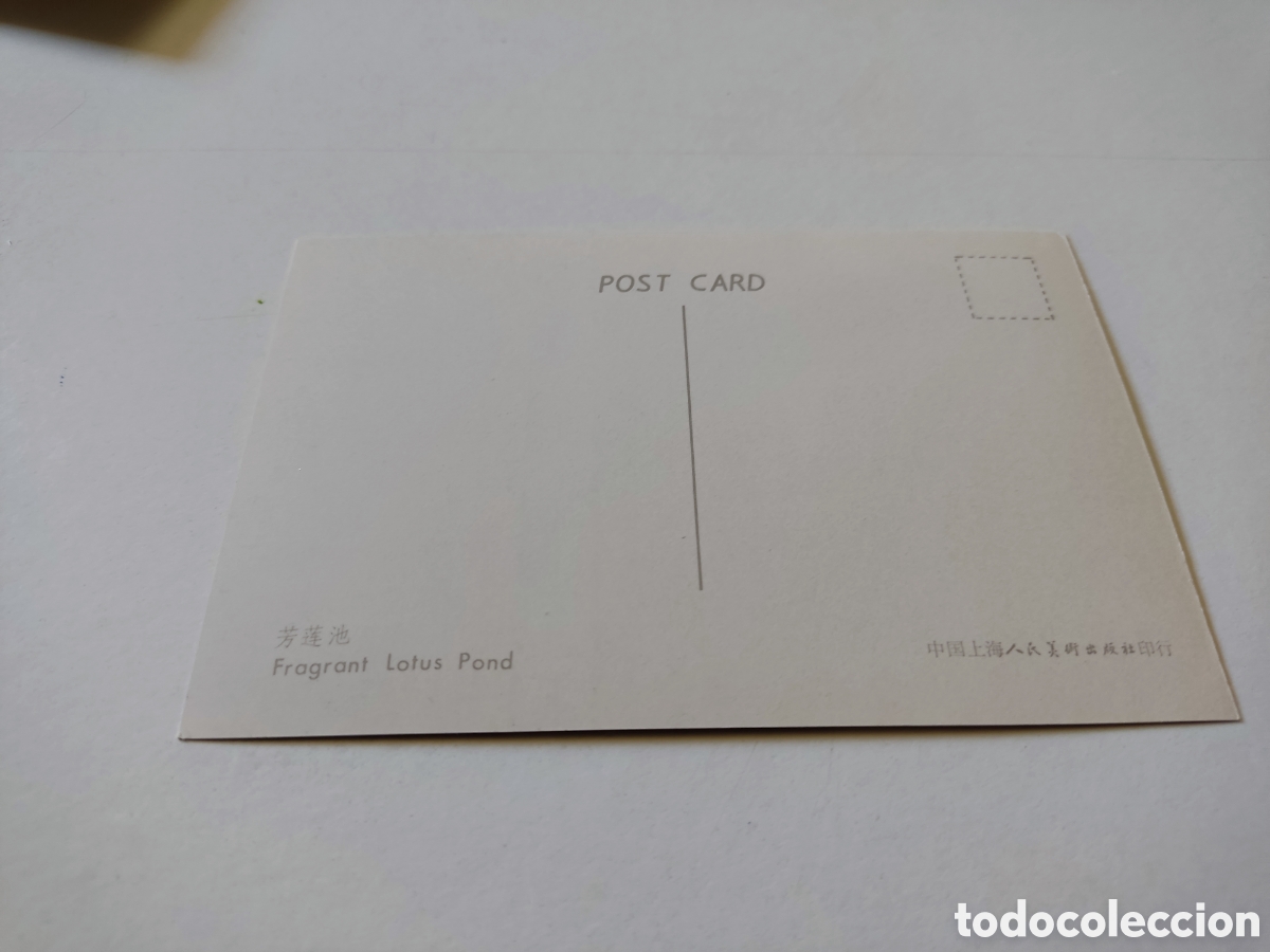Postales: Postal China - Foto 2