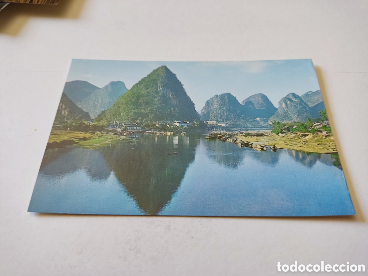 Postales: Postal China - Foto 1