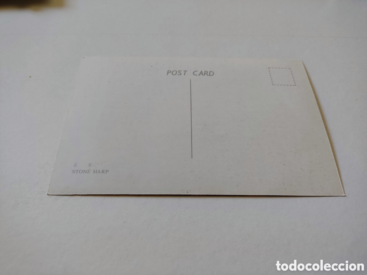 Postales: Postal China - Foto 2