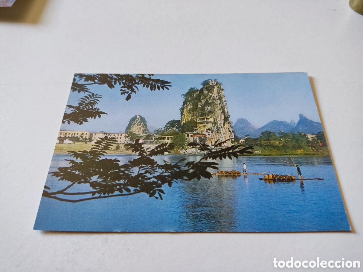 Postales: Postal China - Foto 1