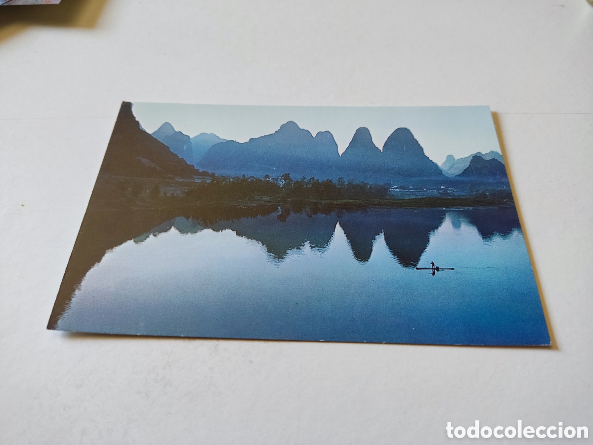 Postales: Postal China - Foto 1