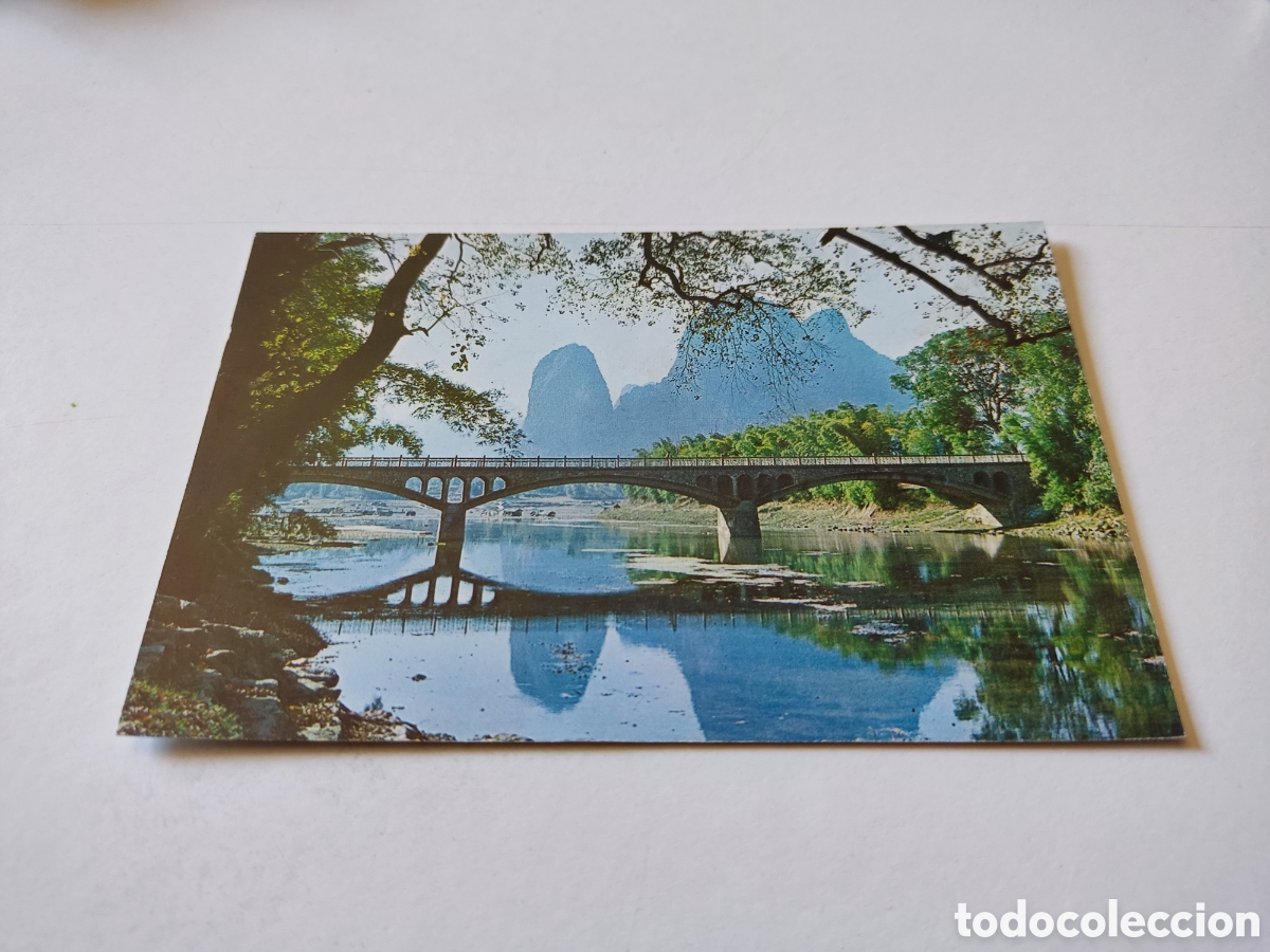 Postales: Postal China - Foto 1
