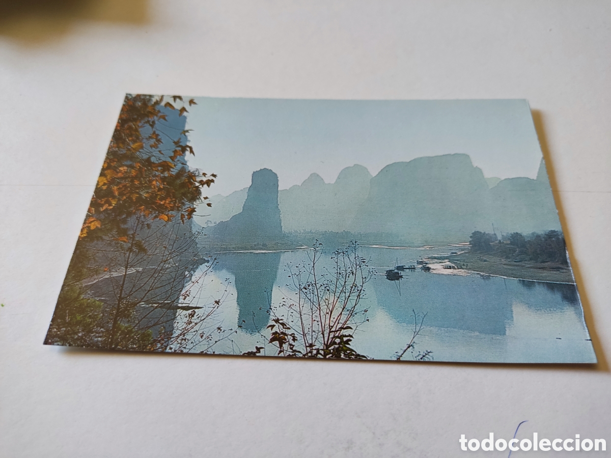 Postales: Postal China - Foto 1