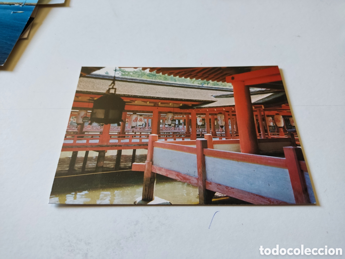 Postales: Postal Jap&oacute;n - Foto 1