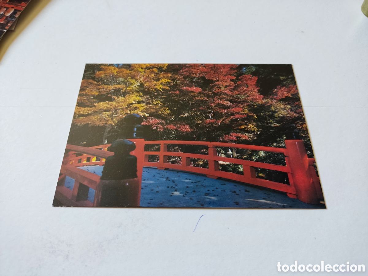 Postales: Postal Jap&oacute;n - Foto 1