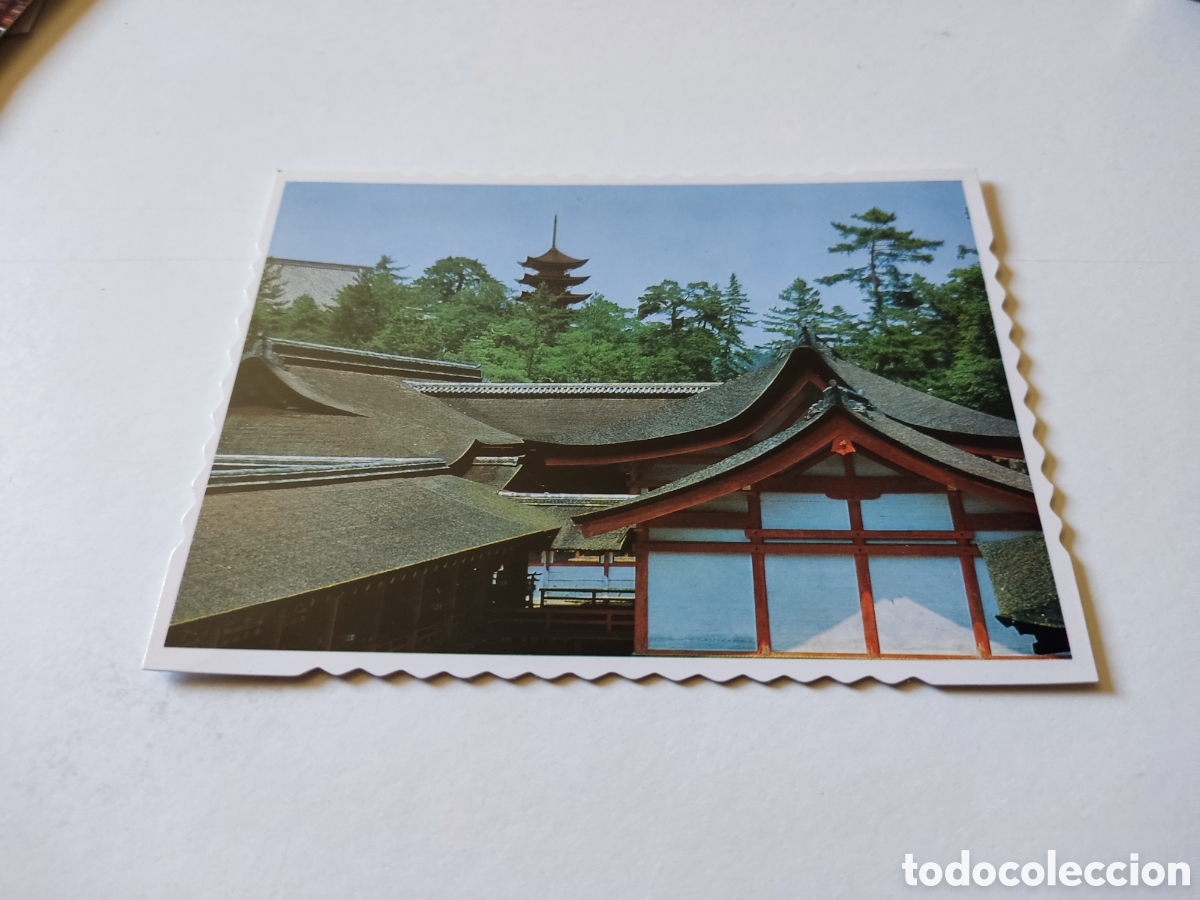 Postales: Postal Jap&oacute;n - Foto 1
