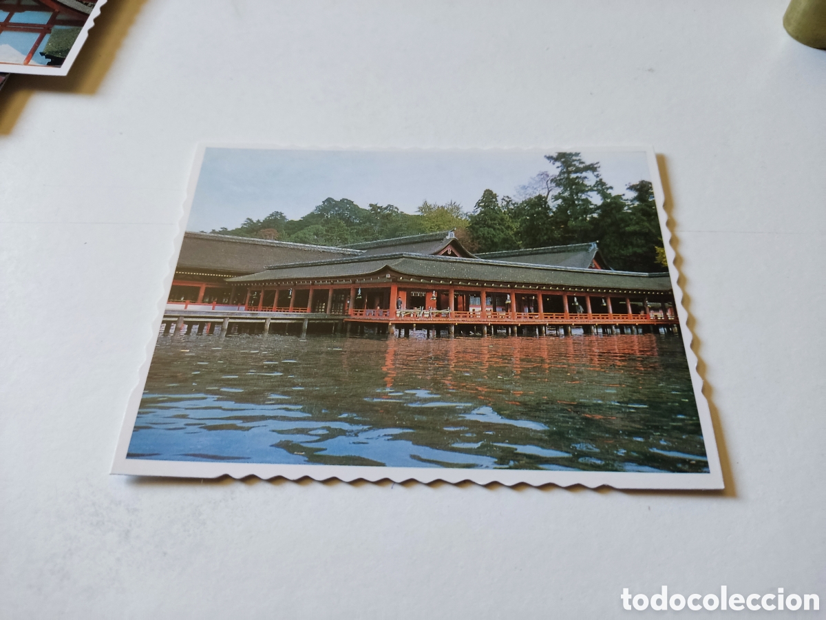 Postales: Postal Jap&oacute;n - Foto 1