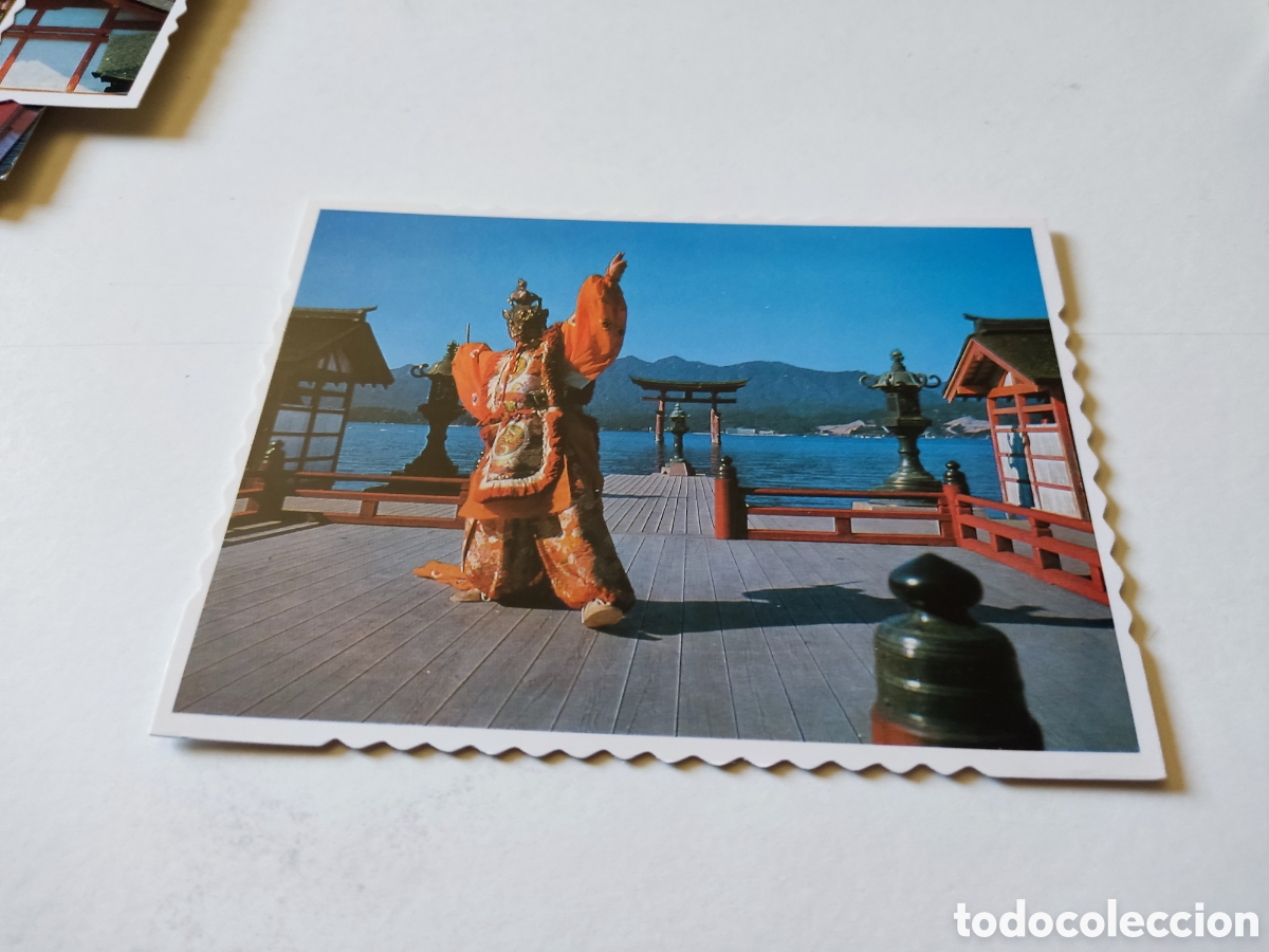 Postales: Postal Jap&oacute;n - Foto 1