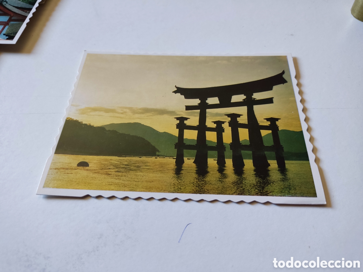 Postales: Postal Jap&oacute;n - Foto 1