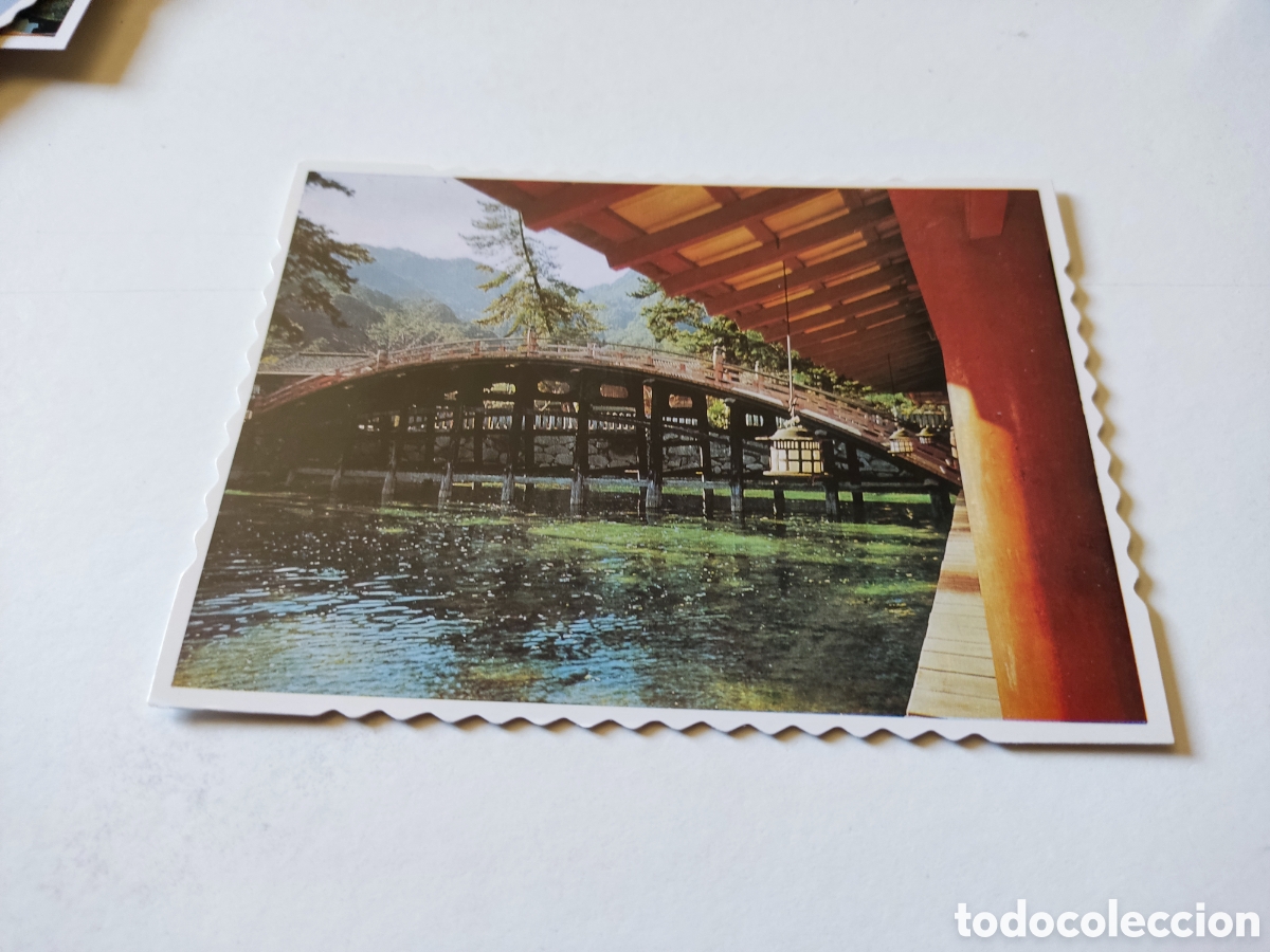 Postales: Postal Jap&oacute;n - Foto 1
