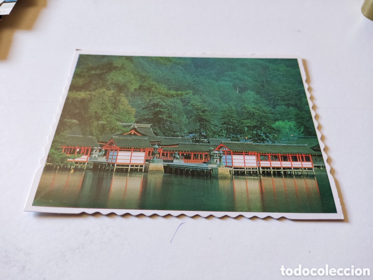 Postales: Postal Jap&oacute;n - Foto 1