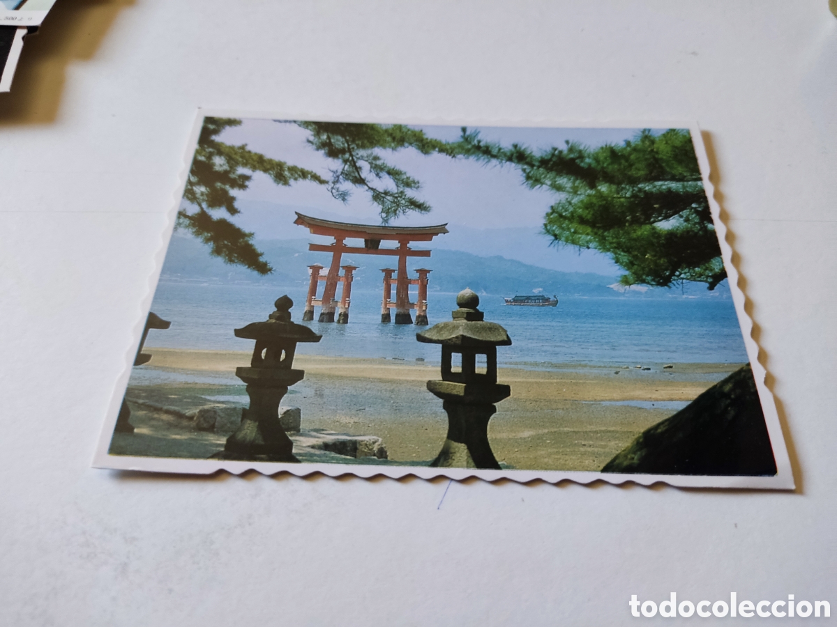 Postales: Postal Jap&oacute;n - Foto 1