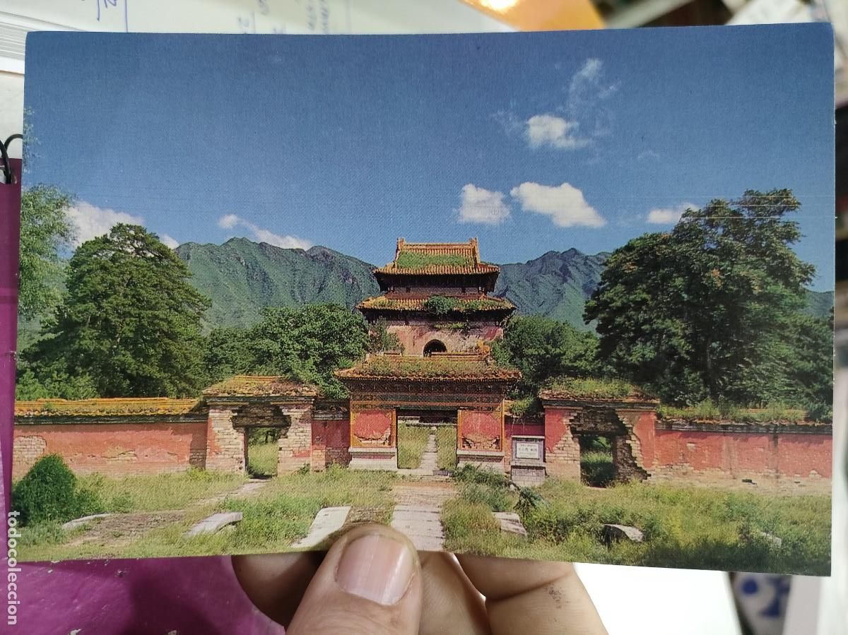 Postales: Postal XIANLING SC - Foto 1