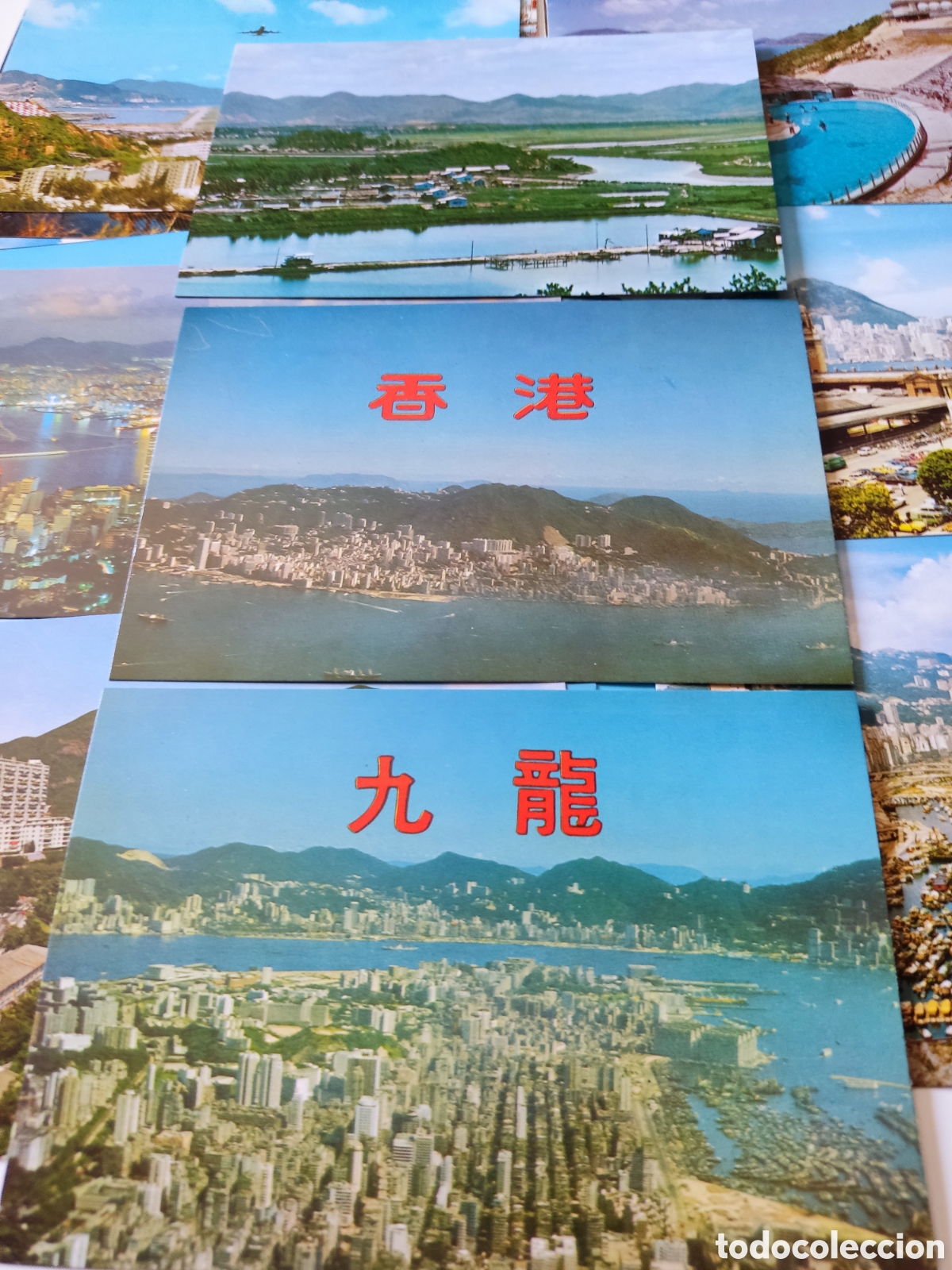 Postales: 30 Postales Hong Kong - Foto 4