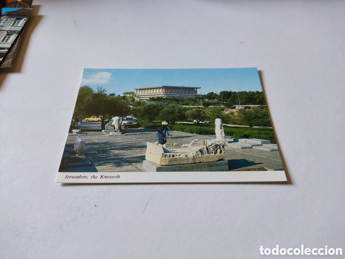 Postales: Postal Jerusal&eacute;n - Foto 1