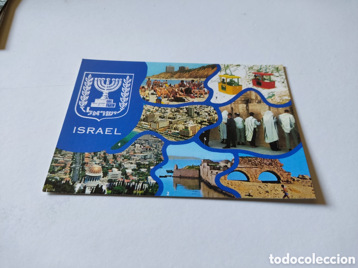 Postales: Postal Israel - Foto 1