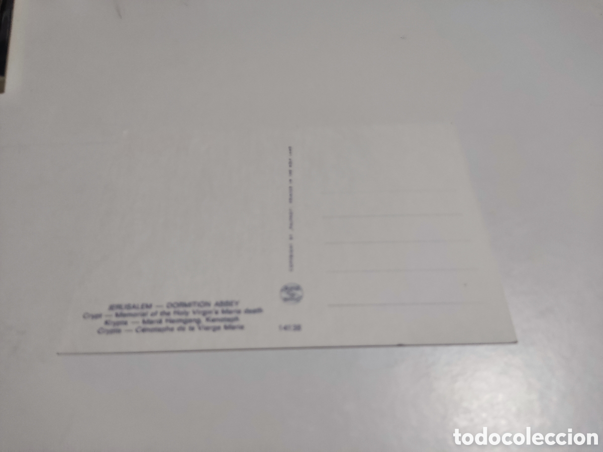Postales: Postal Jerusal&eacute;n virgen mar&iacute;a - Foto 2