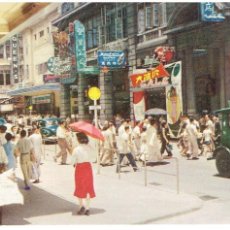 Postales: HONG KONG, QUEEN'S ROAD CENTRAL, SIN CIRCULAR