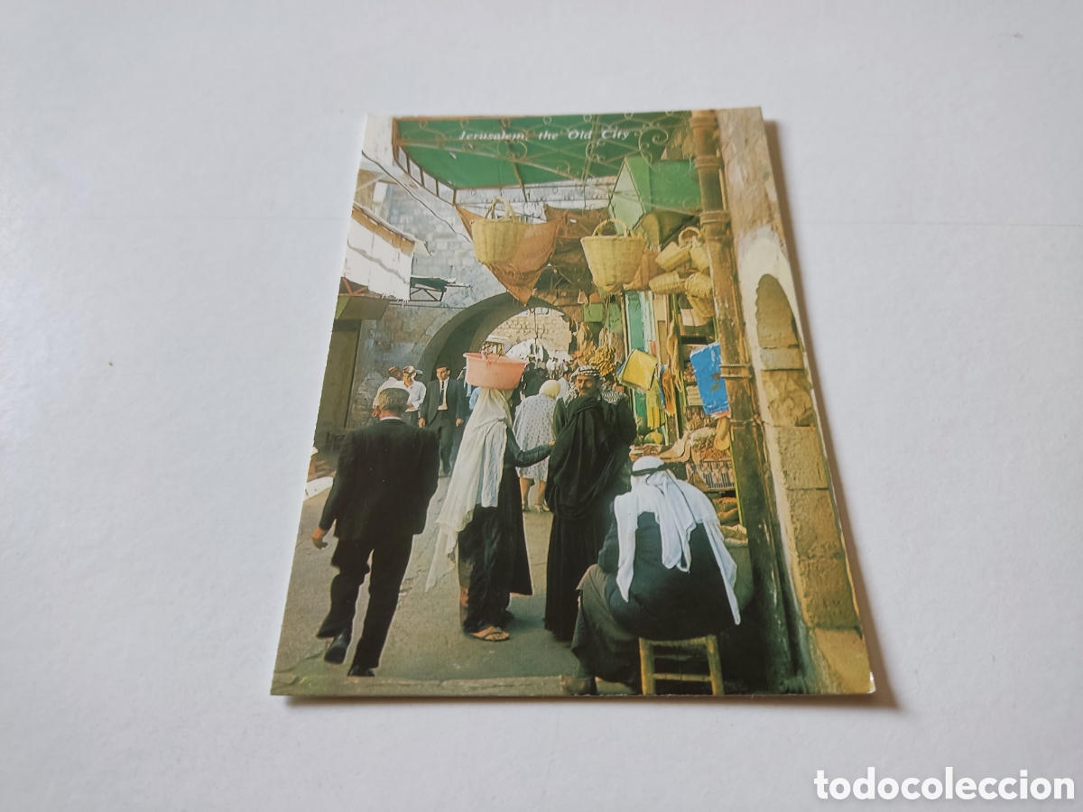 Postales: Postal Jerusal&eacute;n bazar, Israel - Foto 1