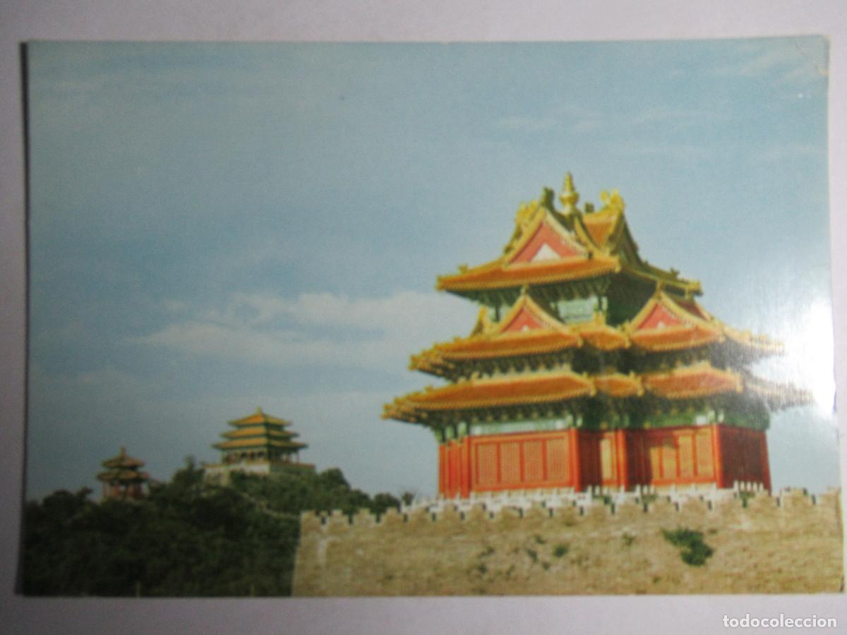 Postales: Postal China - Foto 1