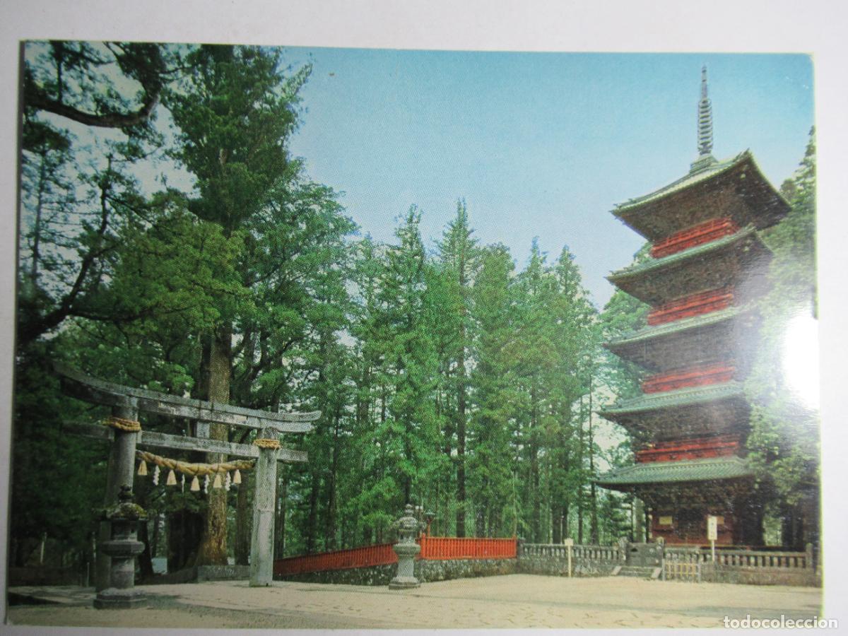 Postales: Japan - Five-Storied Pagoda - Foto 1