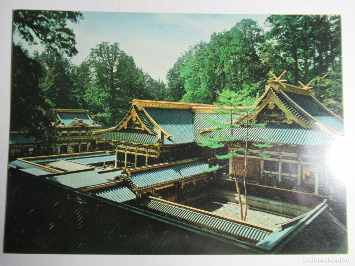 Postales: Japan - Structure of Main Shrine - Foto 1