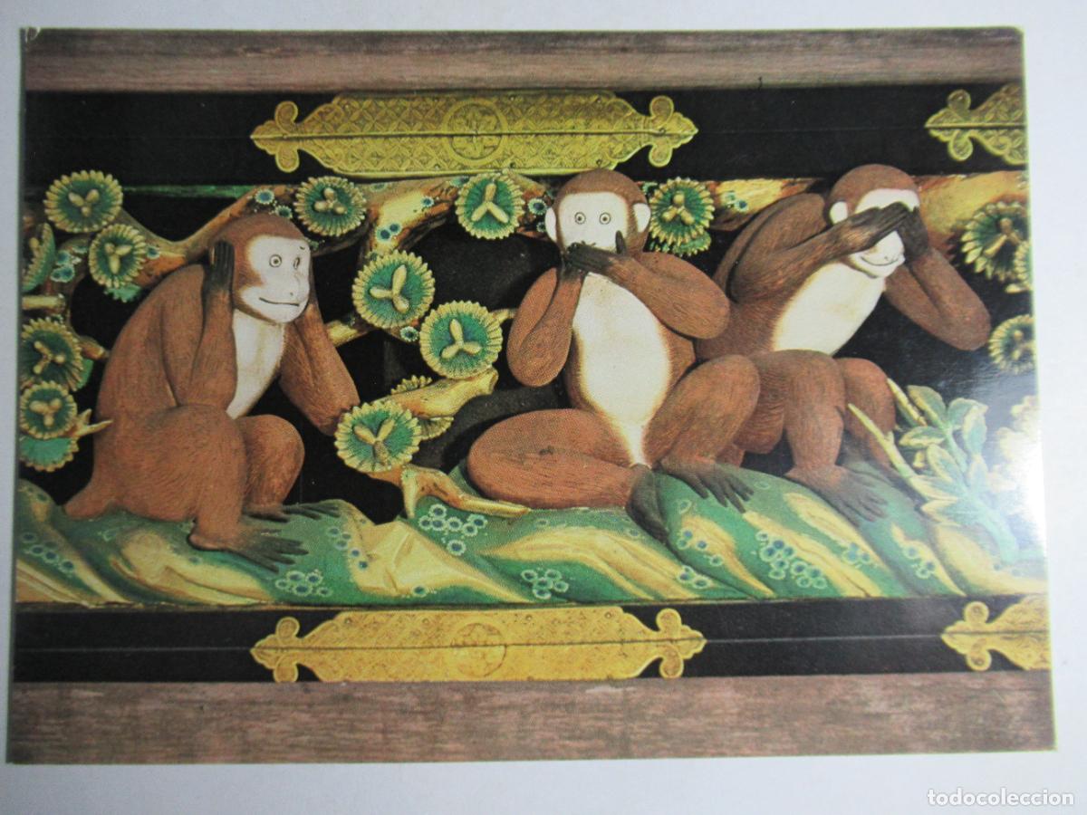 Postales: Japan - Three Monkeys - Foto 1