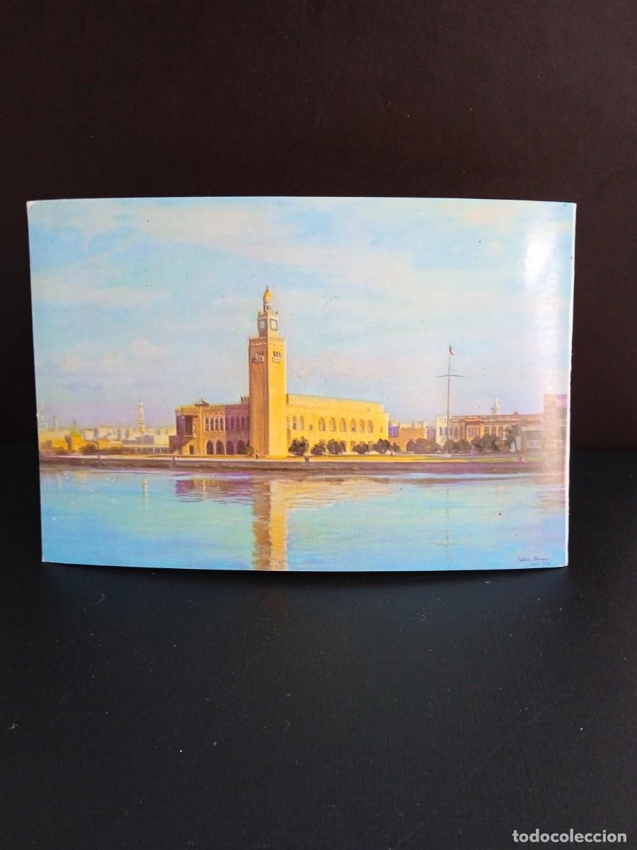 Postales: P2298 Postal Kuwait The Sieh Palace - Foto 1