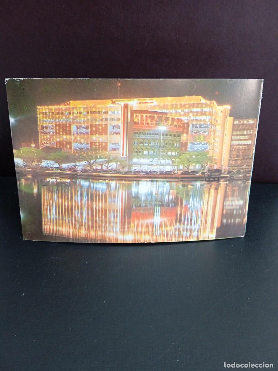 Postales: P2299 Postal Kuwait A modern Building - Foto 1