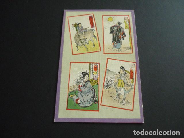 Postales: JAPON TIPOS JAPONESES POSTAL - Foto 1