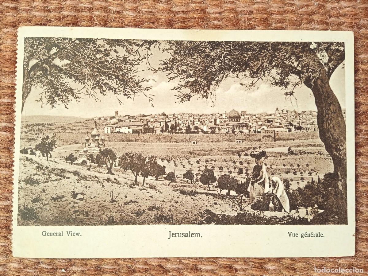 Postales: JERUSALEM - ISRAEL - Foto 1