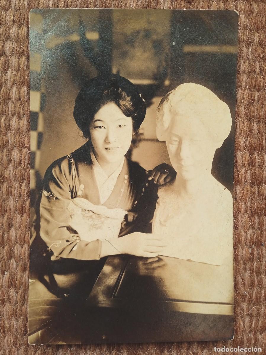 Postales: Geisha - JAPON - Foto 1