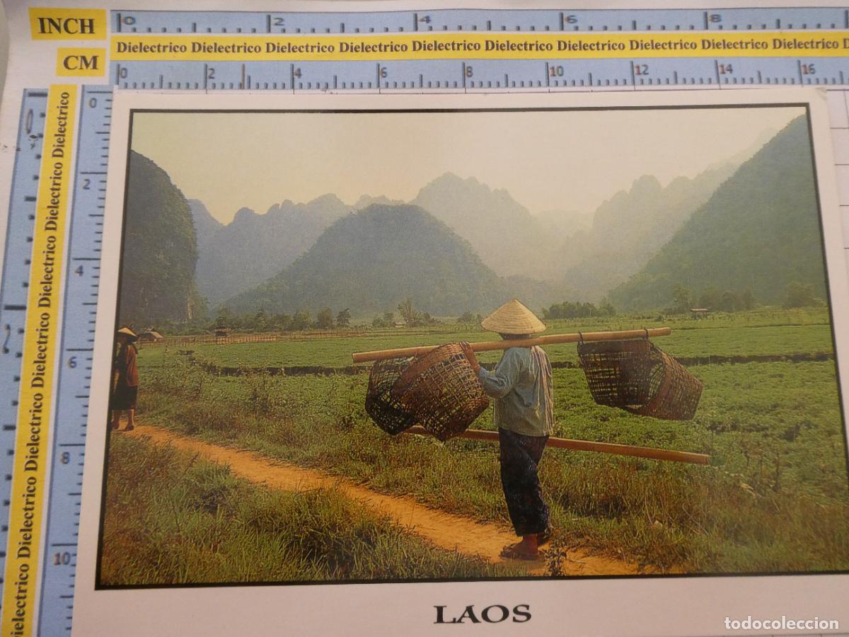 Postales: POSTAL DE LAOS. CAMPESINO . EX19 - Foto 1