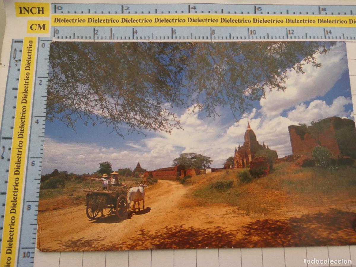 Postales: POSTAL DE MYANMAR. BAGAN. 2599 - Foto 1