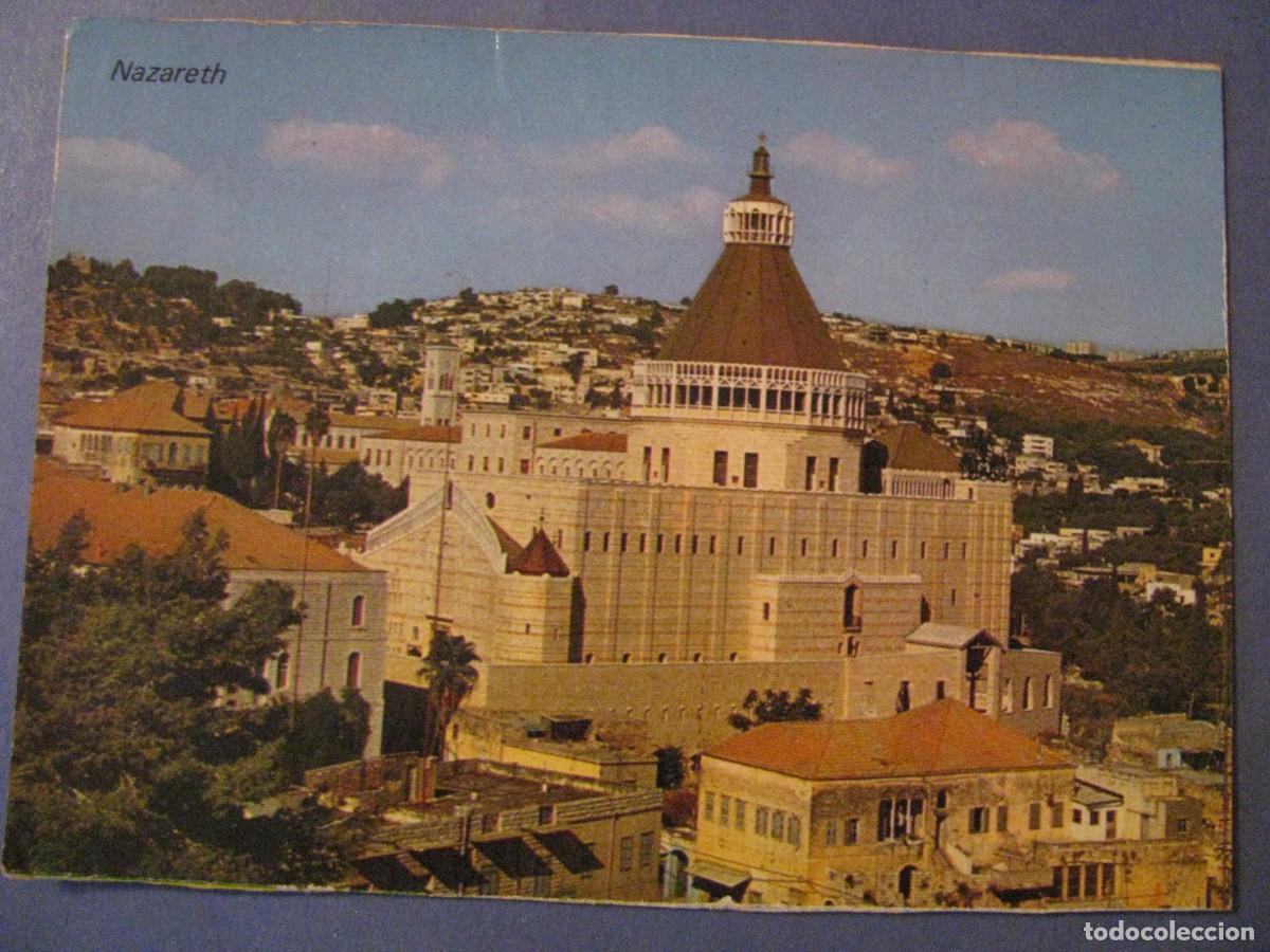 Postales: POSTAL DE ISRAEL. NAZARETH. PALPHOT. - Foto 1