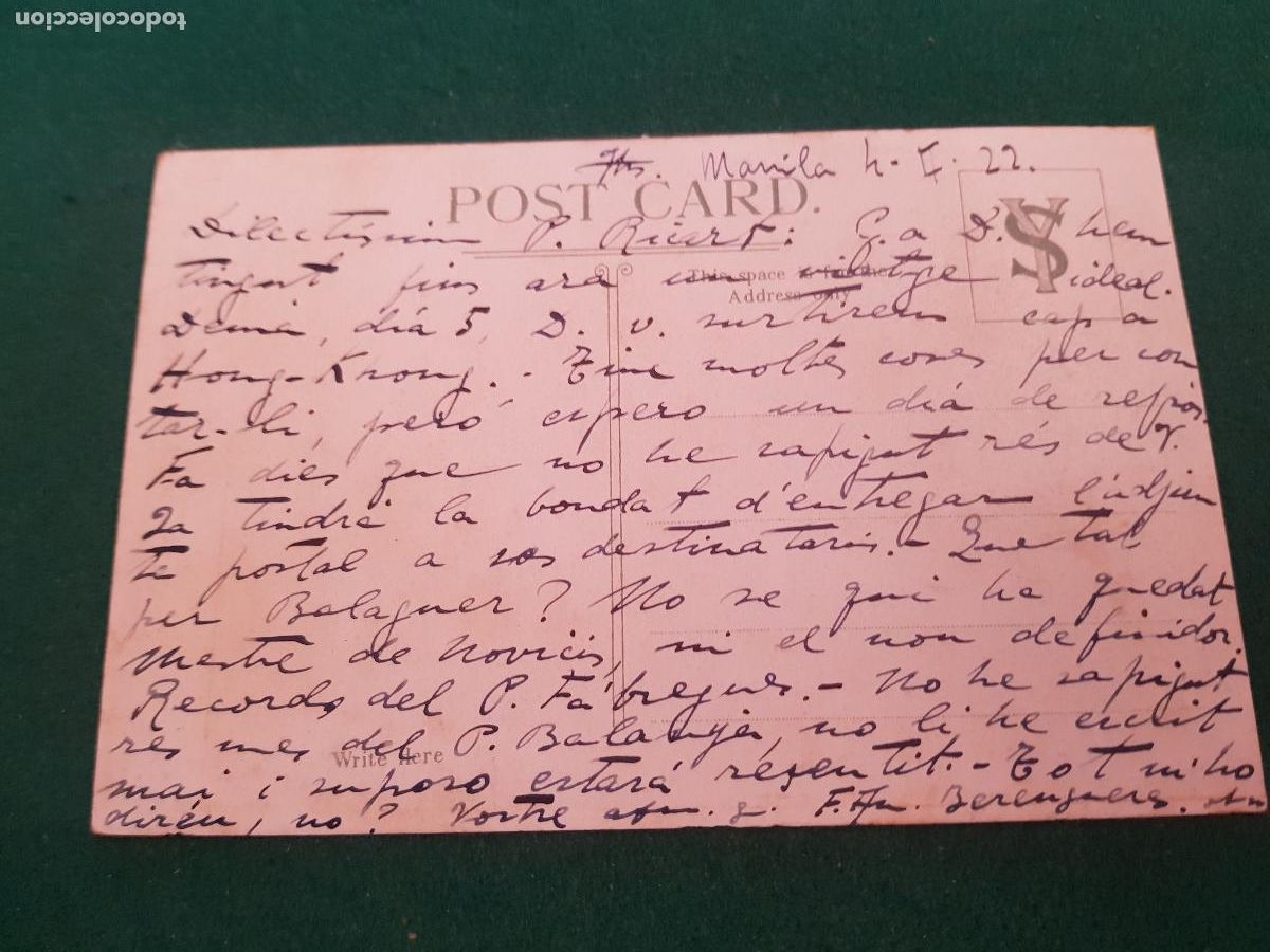 Postales: MUSEO SINGAPURE REPUBLICA - Foto 2