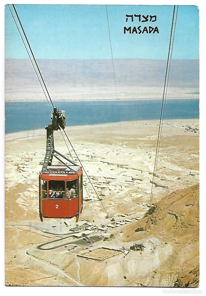 Postales: THE CABLEWAY, MASADA - ISRAEL - Foto 1