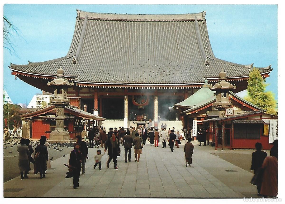 Postales: THE IMPOSING MAIN HALL.- JAPAN - Foto 1