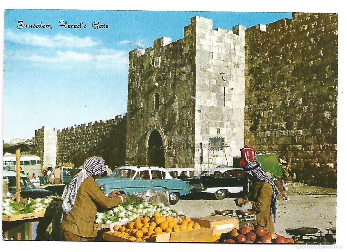 Postales: HEROD&acute;S GATE.- JERUSALEM - Foto 1