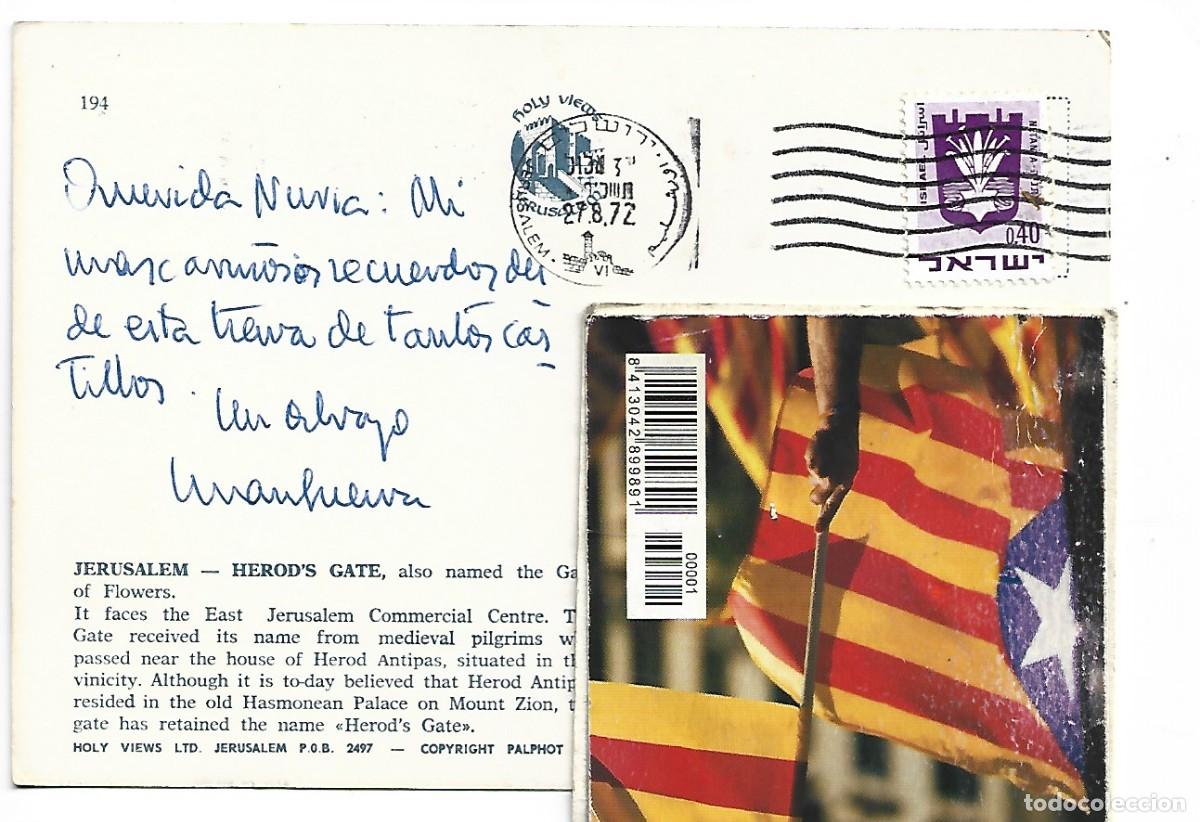 Postales: HEROD&acute;S GATE.- JERUSALEM - Foto 2