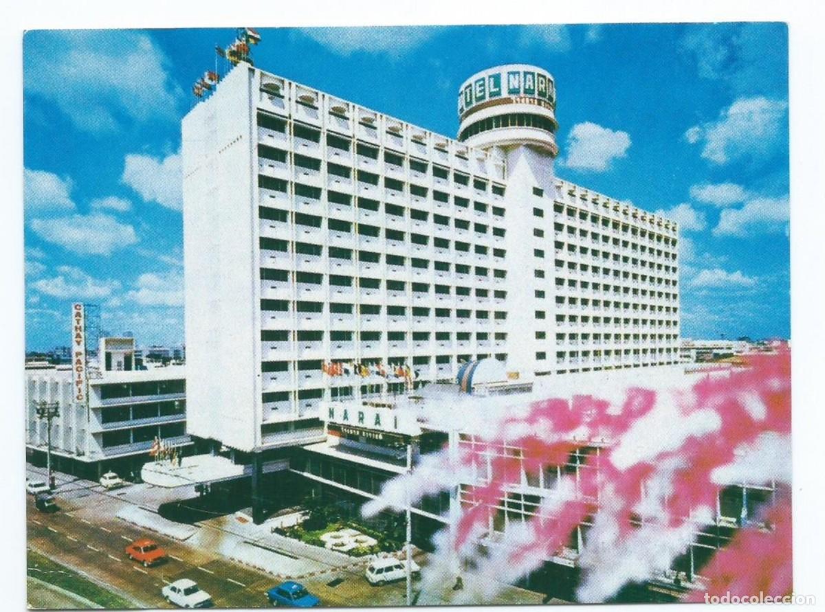 Postales: NARAI HOTEL.- BANGKOK - Foto 1