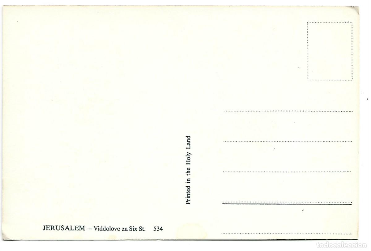 Postales: VIDDOLOVO ZA SIX ST..- JERUSALEM - Foto 2