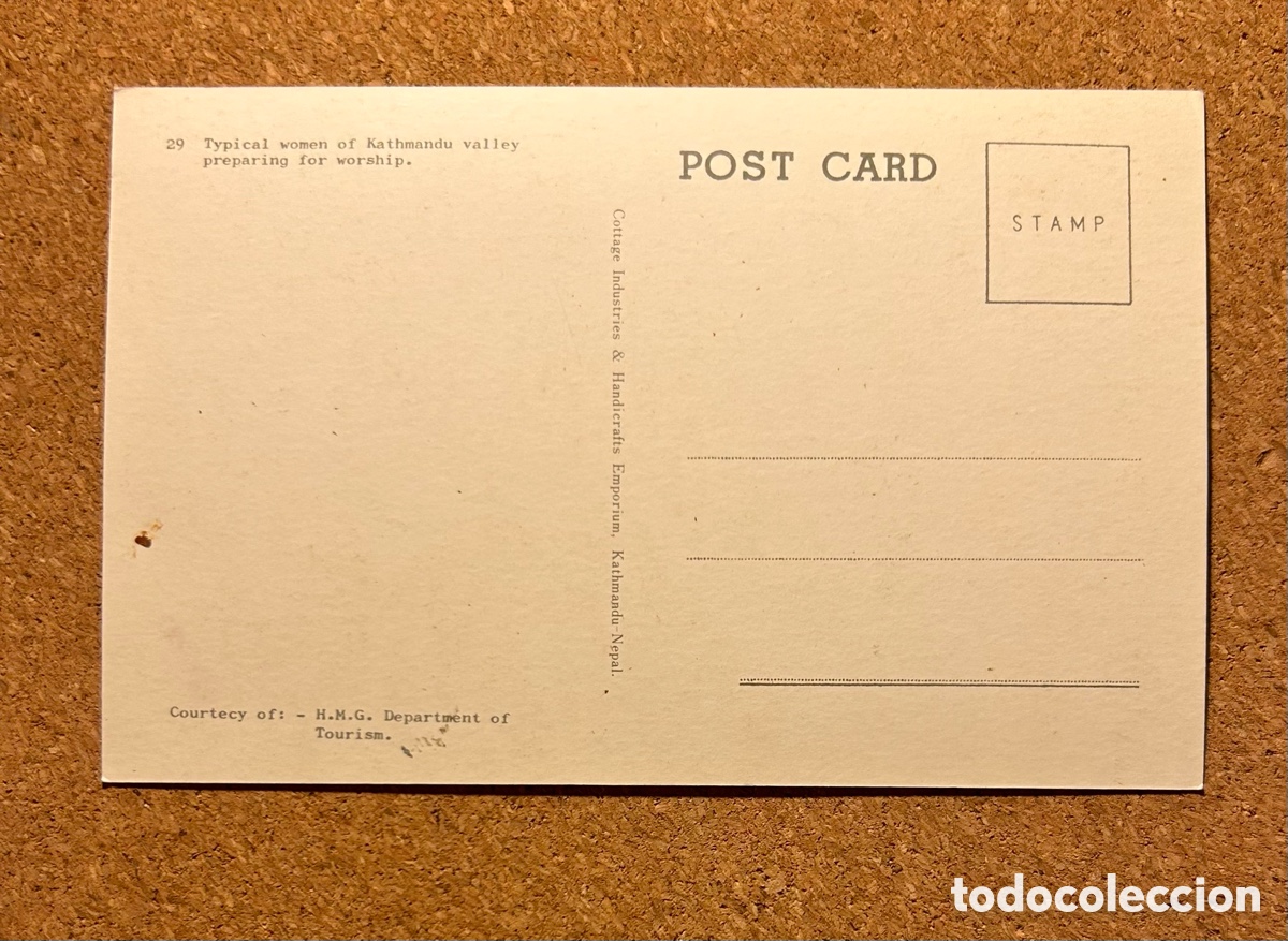 Postales: TARJETA POSTAL SIN CIRCULAR. KATMAND&Uacute;. NEPAL - Foto 2