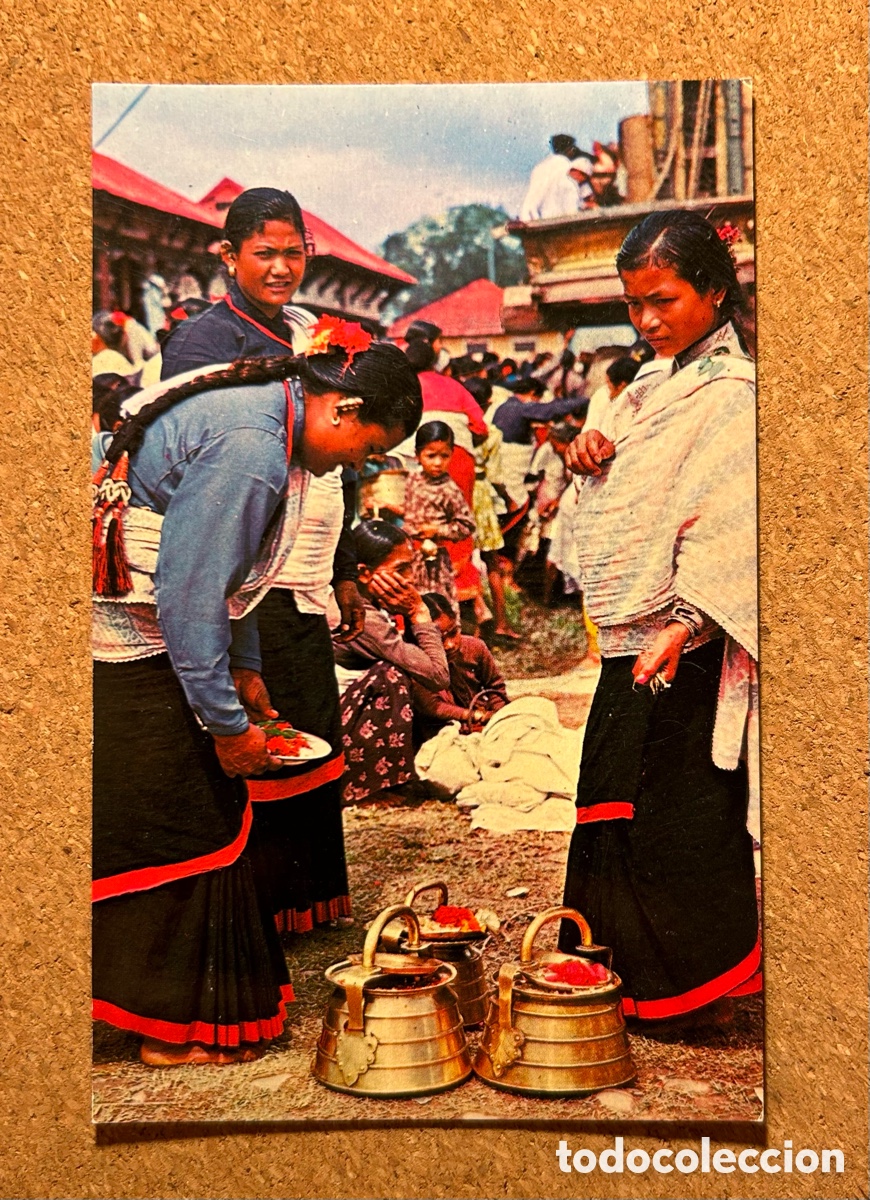 Postales: TARJETA POSTAL SIN CIRCULAR. KATMAND&Uacute;. NEPAL - Foto 1