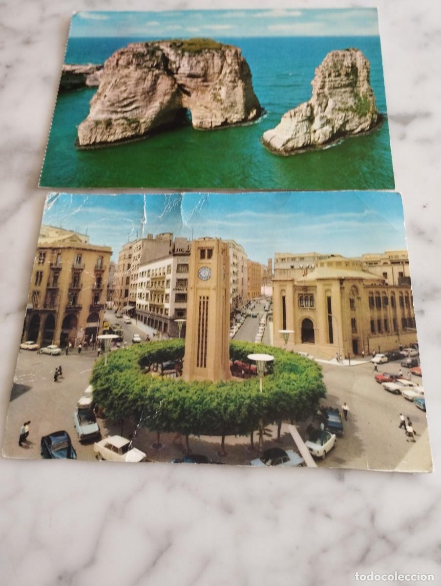 Postales: 2 POSTALES , BEIRUT - LIBANO - - Foto 1