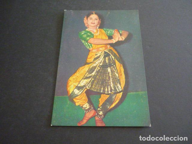 Postales: INDIA MUJER DANZANDO POSTAL - Foto 1