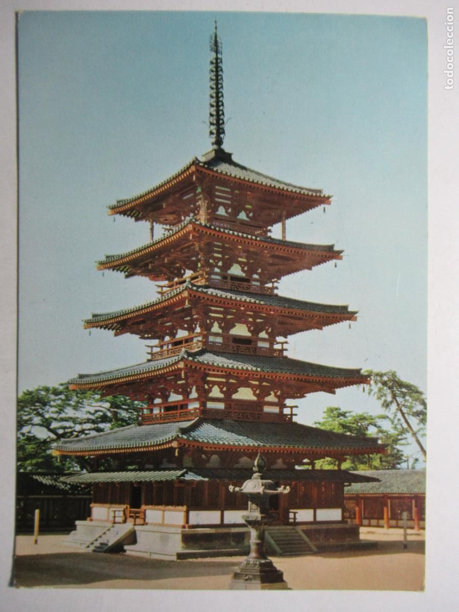 Postales: Postal Tokio circulada - Foto 1