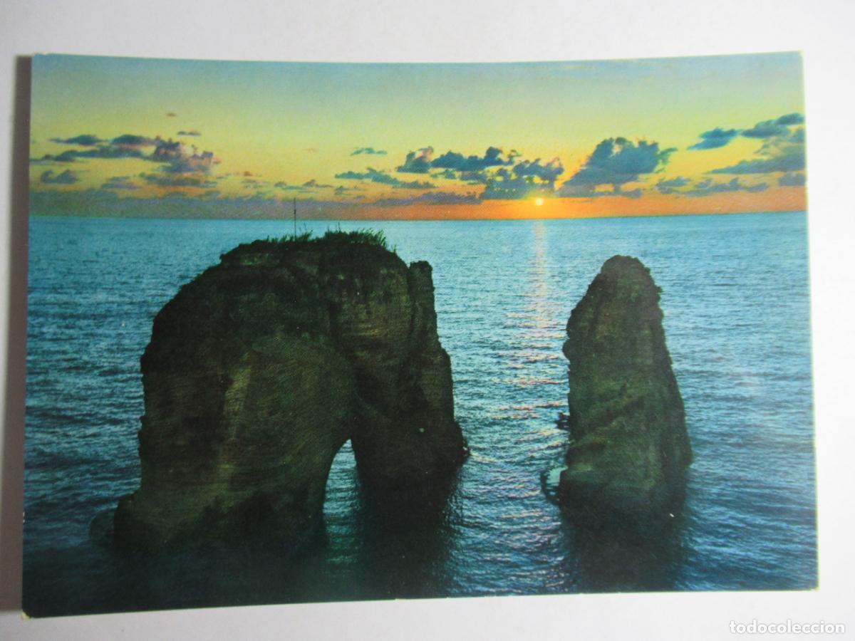 Postales: Beirut - Pigeons Grotto at Sunset - Foto 1